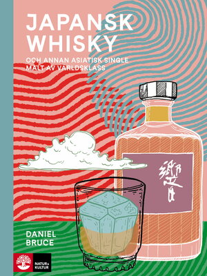 cover image of Japansk whisky